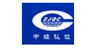 北京中經(jīng)科環(huán)質(zhì)量認證有限公司