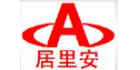 廣西建網消防檢測中心有限公司