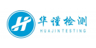 華謹(jǐn)金屬材料檢測(cè)中心
