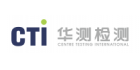 華測檢測技術有限公司