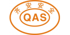 上海齊安安全檢測有限公司