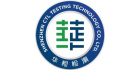 深圳市華檢檢測技術有限公司