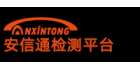 北京安信通管理咨詢有限公司