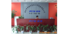 深圳市普祿科智能檢測設備有限公司