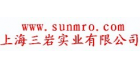 上海三巖實業(yè)有限公司