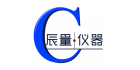東莞市辰量儀器設(shè)備有限公司
