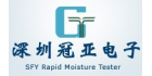 深圳市冠亞電子科技有限公司