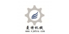 南京曼特內(nèi)思機(jī)械設(shè)備有限公司