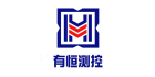 上海有恒測控技術(shù)有限公司