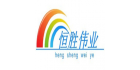 滄州恒勝偉業公路儀器有限公司