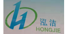 濟(jì)南泓潔智能科技有限公司