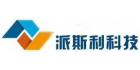 蘇州市派斯利電子科技有限公司
