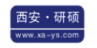 西安研碩儀器設備有限公司