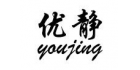 寧波優靜水表有限公司