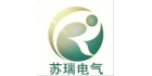 揚州市蘇瑞電氣有限公司