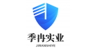 上海季冉實(shí)業(yè)有限公司