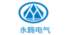 永鷗電氣有限公司