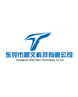 陳偉13532739989