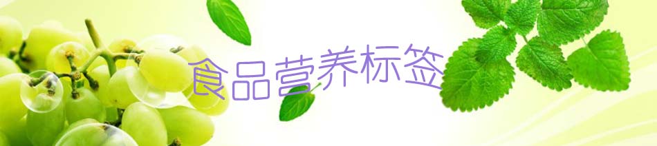 ʳƷ�I�B�˺�