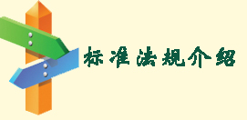 �aƷ̼���E�˜ʷ�Ҏ��B