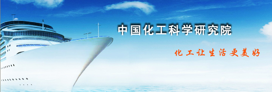 �Ї�(gu��)�����ƌW(xu��)�о�Ժ